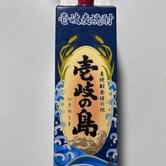 焼酎（壱岐の島）
