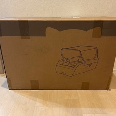 猫トイレ 全自動 猫 トイレ 自動清掃 猫トイレ自動清掃 消臭 猫トイレ 全自動 猫 トイレ 自動清掃 猫トイレ自動清掃 消臭