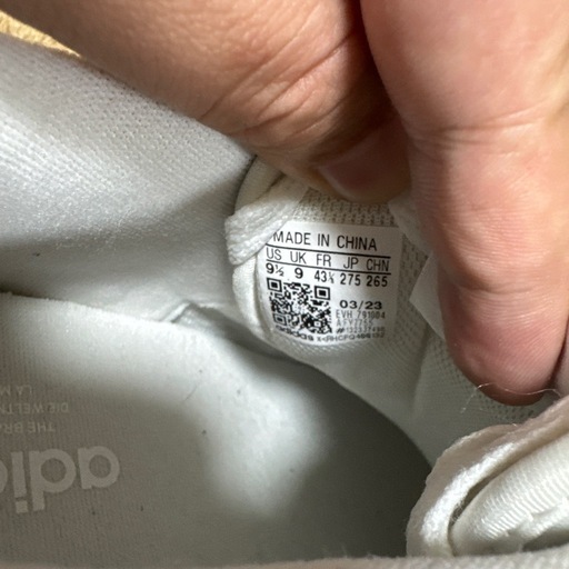adidas 白マジックテープ