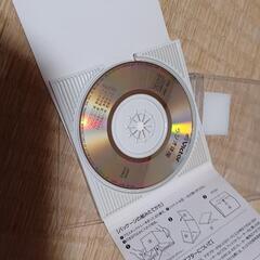 無償/ラジオ体操/8㎝CD/北区よりの画像