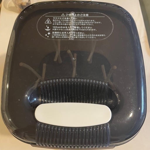 【美品】ピジョン 哺乳びんスチーム 除菌・乾燥器 ポチット POCHITTO