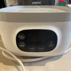 【美品】ピジョン 哺乳びんスチーム 除菌・乾燥器 ポチット POCHITTO の画像
