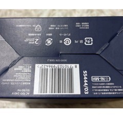 新品　フィリップス 電気シェーバー 5000シリーズ 電動 髭剃り メンズの画像