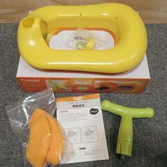 ■コンビ Combi■ベビーレーベル 補助便座 ＆ クルーミー Croomy■　トイレすっきり補助便座フック付きの画像