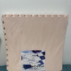 ジョイントマットの中古が安い!激安で譲ります・無料であげます ジョイントマットの中古が安い!激安で譲ります・無料であげます