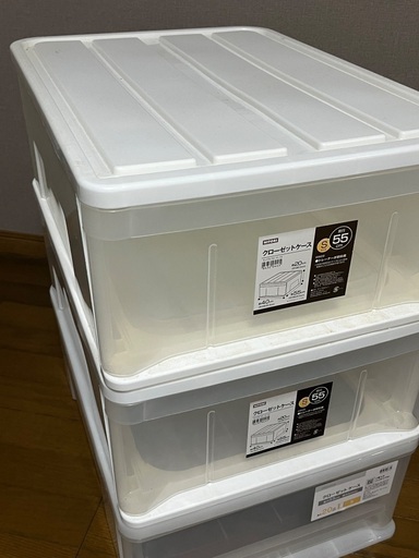 クローゼットケース (m.k.) 駒込の収納家具《タンス、衣類収納 クローゼットケース (m.k.) 駒込の収納家具《タンス、衣類収納
