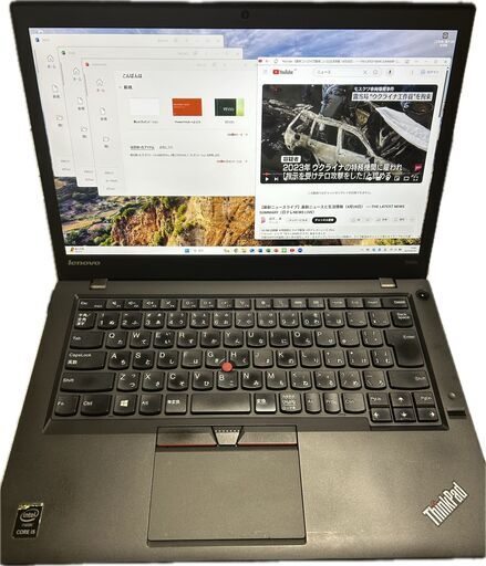 レノボ 高性能ノートPC Win11/Office/i5第5世代/SSD/12GB レノボ 高性能ノートPC Win11/Office/i5第5世代/SSD/12GB