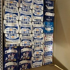 牛乳パック　24本