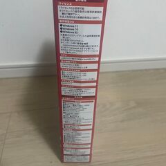 筆ぐるめの画像