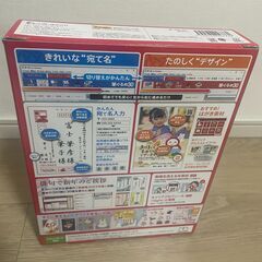 筆ぐるめの画像