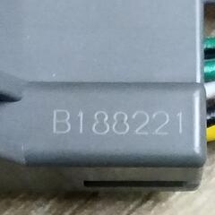 carrozzeria FH-8500DVS 6.78V型ワイドVGAモニターの画像