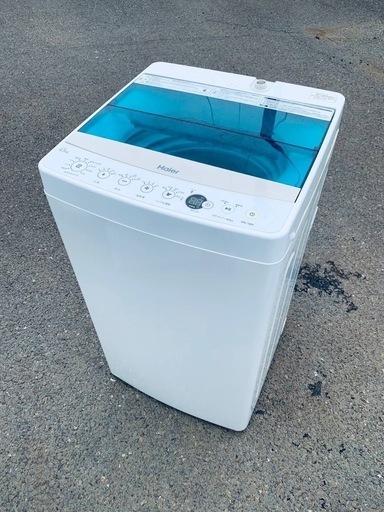 全自動洗濯機 Haier 2017年製