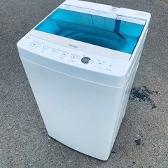 ♦️Haier 全自動洗濯機【2017年製】JW-C45A