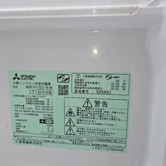 先週まで現役でした！三菱2ドア冷凍冷蔵庫『MR-P15D-B』2019年製 146L※直接手渡し 場所は東京都武蔵村山市の画像