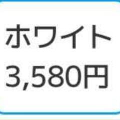 日傘 完全遮光 UPF50+ 自動開閉 反射テープ搭載 折りたたみ傘 UVカット 軽量 遮光率100% 折りたたみ 日傘 大きい 晴雨兼用傘 レディース メンズ コンパクト 大きめ 傘 風に強い 防水 丈夫 8本骨 晴雨兼用 折り畳み傘 女性 耐風 の画像