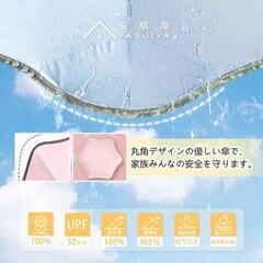 日傘 完全遮光 UPF50+ 自動開閉 反射テープ搭載 折りたたみ傘 UVカット 軽量 遮光率100% 折りたたみ 日傘 大きい 晴雨兼用傘 レディース メンズ コンパクト 大きめ 傘 風に強い 防水 丈夫 8本骨 晴雨兼用 折り畳み傘 女性 耐風 の画像