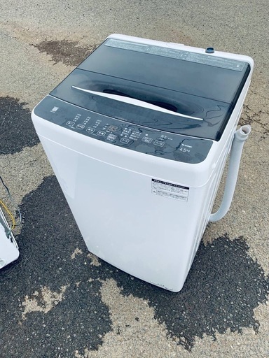 ♦️ELSONIC 全自動洗濯機【2024年製】EHL45A (みんなの家電販売 