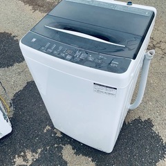 ♦️ELSONIC 全自動洗濯機【2024年製】EHL45A
