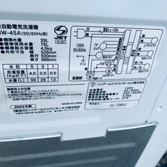 ♦️Haier 全自動洗濯機【2024年製】BW-45Aの画像