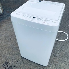 ♦️YAMADA 全自動洗濯機【2021年製】YWM-T50H1 