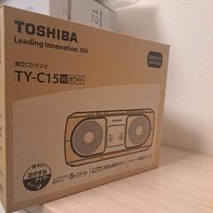 TOSHIBA TY-C15 ポータブルCDプレーヤー