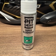 Astro-gx spine daytona インカム付き (しゅーと) 深井のその他の中古 