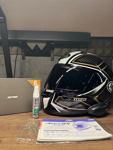 格安〗Astro-gx spine daytona インカム付き