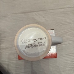 新品❣️ 非売品　すかいらーく　それいけ！アンパンマン　アンパンマン　陶器　マグカップの画像