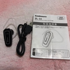 Bluetooth イヤホンマイク￼