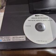 セコムセキュリティーシステム　防犯カメラ　屋内用の画像