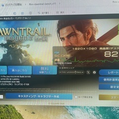 【コスパ最強】ゲーミングPC i7-4770/GTX970/SSD480GB/メモリ16GB/Windows11即使用可【APEX・原神◎】 の画像