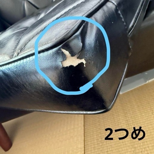 カリモク60 ロビーチェア 3シーター