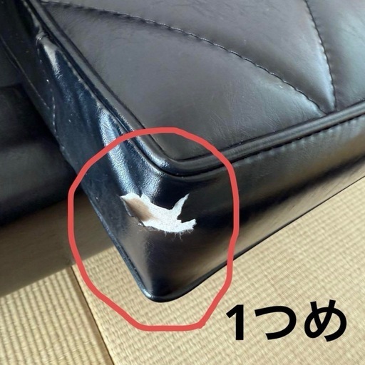 カリモク60 ロビーチェア 3シーター