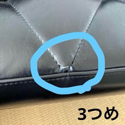 カリモク60 ロビーチェア 3シーター