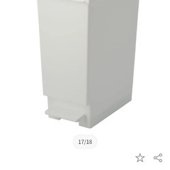 未使用　ニトリゴミ箱2セット　横浜市南区引き取りの画像