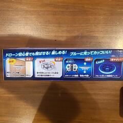 ビギナーズトイドローン　ビギナブル01の画像