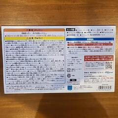 ビギナーズトイドローン　ビギナブル01の画像