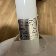 DC扇風機の画像