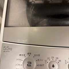 ハイアール洗濯機 2021年製の画像