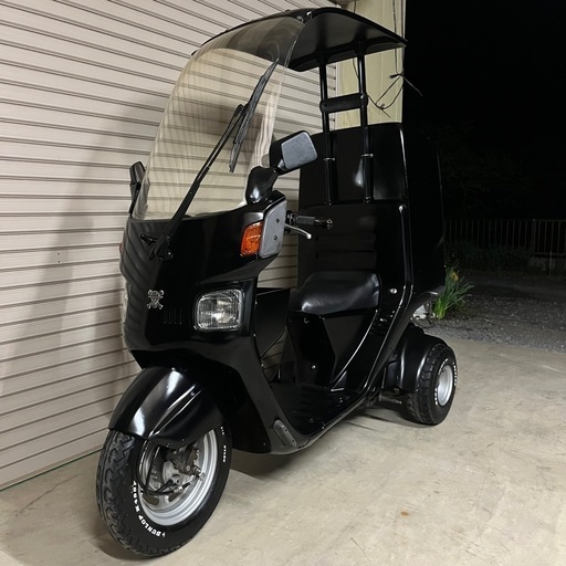 HONDA ジャイロ キャノピー ミニカー 大型BOX付き セル始動