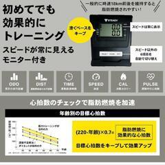 エアロバイクの画像