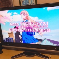 お話し中　シャープ　AQUOS 37インチ　テレビ