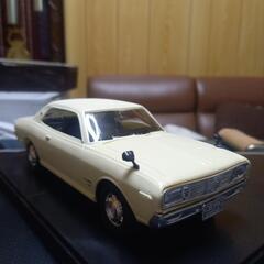 NISSAN　セドリック。