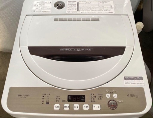 シャープ全自動洗濯機ES-GE4B-C 2018年製 4.5kg () 海岸通の生活 シャープ全自動洗濯機ES-GE4B-C 2018年製 4.5kg () 海岸通の生活