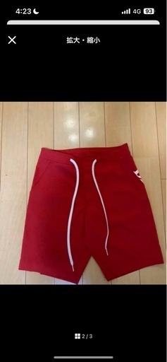 ベストボディジャパン　パンツ