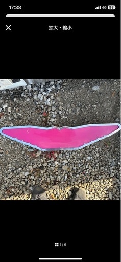 日野バスマーク