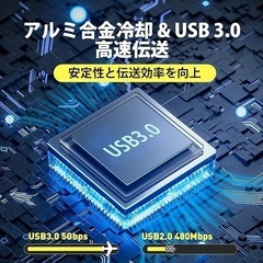 HDMI ビデオキャプチャー ボード Switch対応 USB3.0 イエローの画像