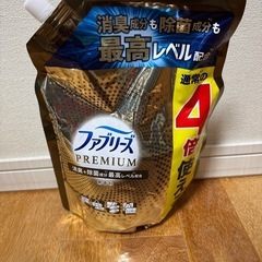 ファブリーズPREMIUM 無香料 W除菌+消臭スプレー布用詰替...