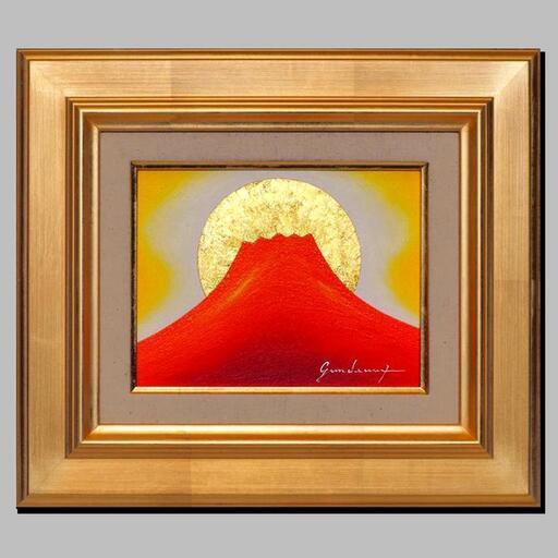 一番小さい油絵○24K純金太陽の日の出赤富士山△がんどう