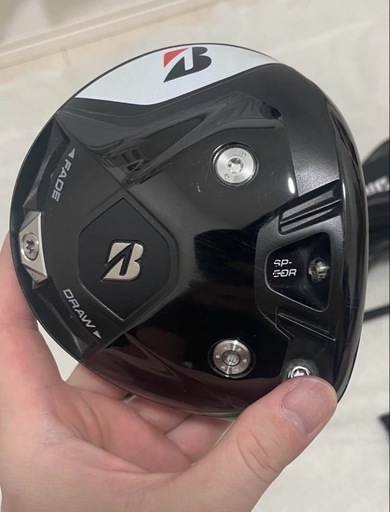 ブリヂストン　ツアーB B1STドライバー　9.5°   メーカー特注　VENTUS BK 6S 保証書あり！！オマケ付き！